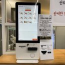 인계동언니만두 | 인계동 칼국수 맛집 [인계동 언니만두] 방문 후기