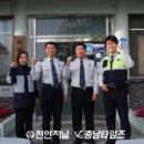 북면파출소 이미지