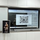 미륵전자 | 역사를 넘어 예술품으로, 반가사유상의 아름다움을 느끼는 시간!_반가사유상 감상 활동 [미술]