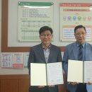 금산고등학교 이미지