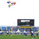 황성공원 축구공원 2구장 이미지