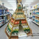 토이앤맘대구점 이미지