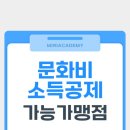 힙앤업휘트니스 이미지