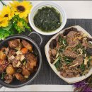 금전한식 이미지