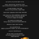 윤이난다