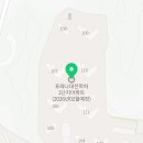 도안원탑공인중개사사무소 이미지