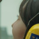 너는 내 댕댕 이미지