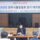 태린건설(주) 이미지