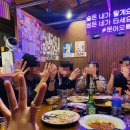 제주도파티게스트하우스문어오빠