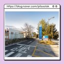 남원자동차검사소 네이버블로그