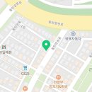 보생한약국 이미지