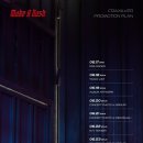 미니플랜