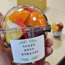 혁신검도관 | 2023년 12월 직먹직찍 월말정산