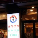 간석신원아침도시아파텔 이미지