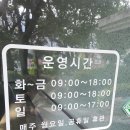 금곡대로 324번길 이미지