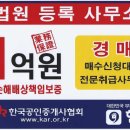 국민건강보험공단 기장지사 1층 네이버블로그