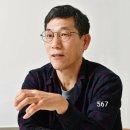 진중권 프로필 나이 학력 고향 부인 미와 교코