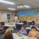 북구 보건소 이미지