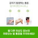 연세편한마디내과 이미지