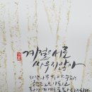 충주시청화장실 이미지