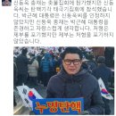 제부 이미지