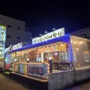 인동26길-8 이미지