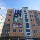 난곡동 세이브마트 앞 이미지