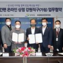 배추당구장 네이버블로그