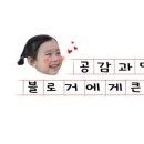 강변 발마사지 이미지