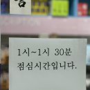 삼한메디칼약국 이미지