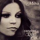 La Vita E' Rosa ㅡ Milva 이미지