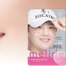 조우MARKET 이미지