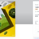 온온온디자인 이미지