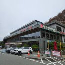 대명목장 | 홍천 비발디파크 근처 찐 한우 맛집!! 평창 한우마을 홍천 대명점에서 1++한우와 즐거운 추억을~