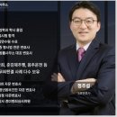 (주)태경정보통신
