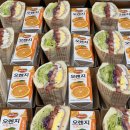 영등포구청소년상담복지센터 | 영등포구청소년상담복지센터 샌드위치 간식 단체주문