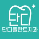 9회말회 이미지