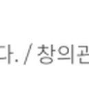 산들푸드한성대