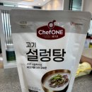 미라5길 이미지