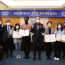 경상국립대학교 이미지