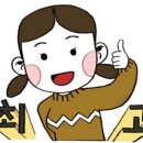 만강어죽 이미지