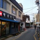 그랜드여관 이미지