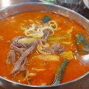 새터로R 이미지