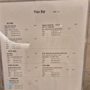 플럭스호텔 이미지