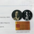 행정용 8 이미지