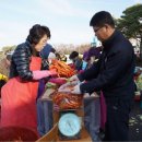 (주)금성개발 이미지