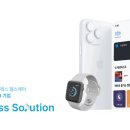 (주)스마트솔루션 이미지