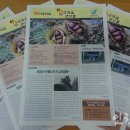 남촌도림동-2 이미지