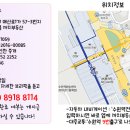 비치나움 아파트 이미지