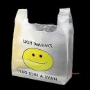 스마일쇼핑 이미지